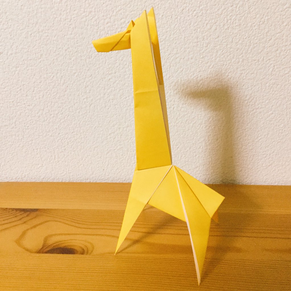 Origami キリン 日本のおりがみ12か月 山口真 著 より 4本足で自立します Origami キリン 日本のおりがみ12か月 山口真 著 より 4本足で自立します