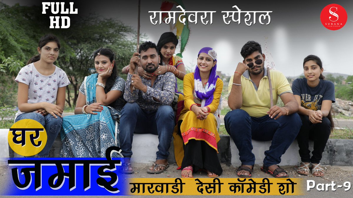 film_surana's tweet photo. वीडियो देखिए ➥ https://t.co/qcKI0IQ38Y
#Comedy #comedyclubofwilliamsburg #comedychannel #comedyjokes #comedywednesdays #comedyloungewa #comedygetdown #comedyfridays #comedycostmoney #ComedyMC #comedyphoto #comedytourposter #comedyparlor #comedyposts #comedyunderground #comedyvet https://t.co/56Ki7IlxOl