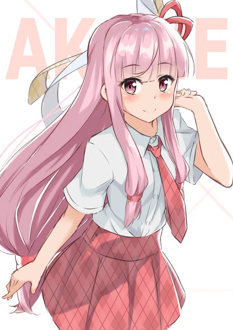制服なアカネチャン 