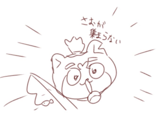 無茶ぶりっ子のtwitterイラスト検索結果 古い順