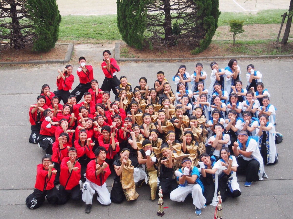 sae0519_'s tweet photo. 各務原高校 平成最後の
氣威団 応援団長として
応援の部で優勝出来たことは
本当に誇りです。

氣威団ありがとう💛

#2018
#平成最後の夏 
#氣威団 #最弱卒業 https://t.co/SwAz3v3W5y
