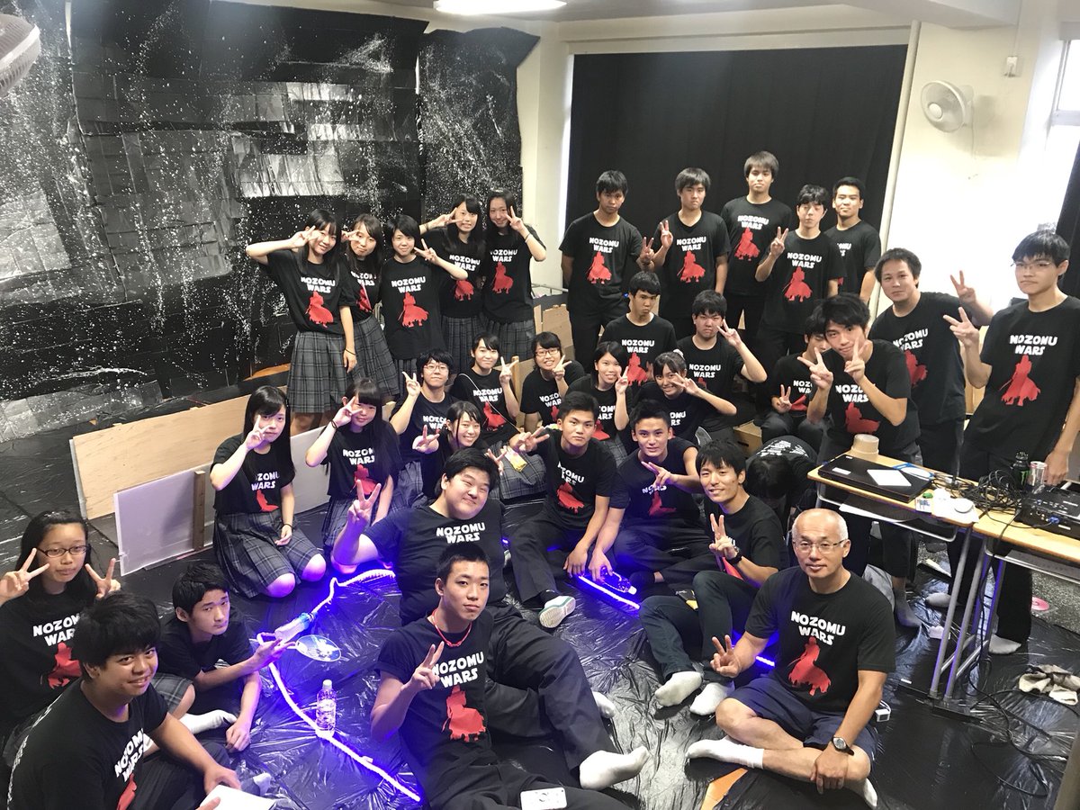 Yuta081212's tweet photo. 今日は最後の文化祭だった
ばんどくんででました、最初はめっちゃ緊張したけど、今日はめっちゃたのしかった!!
応援📣写真📣ありがとう🤳
クラスのゴーカートもうまくいって200にんもきてくれて最高だった!!!
クラスのみんなありがとう😊
最高の思い出になりました。
#Rithy
#ゴーカート https://t.co/zUl4BuVALt