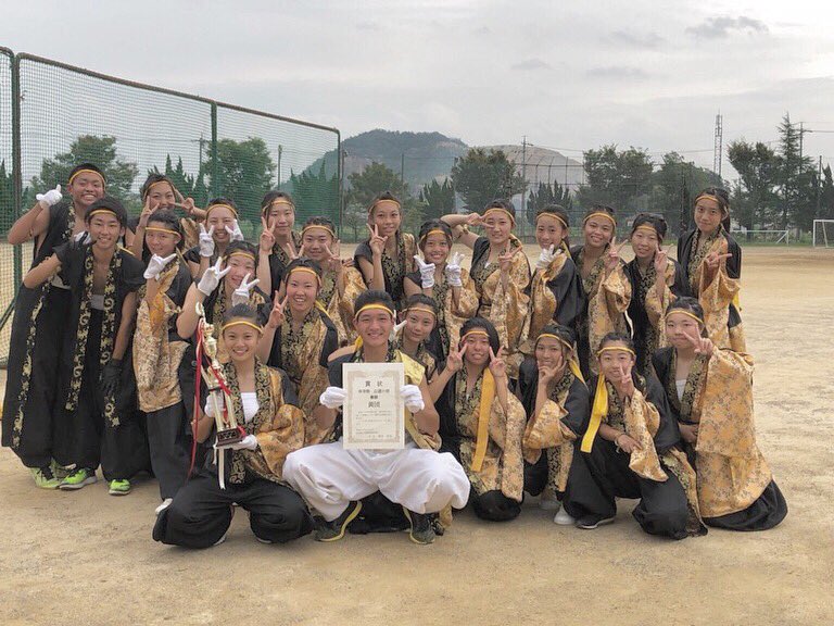 __ychaan's tweet photo. 氣威団💛
応援優勝！！！！！！
最高に楽しかった平成最後の夏！！
本当に最高の思い出になったし、一緒に頑張ってくれた氣威団のみんなありがとう！
氣威団大好き！！！ https://t.co/PodszHrBa3