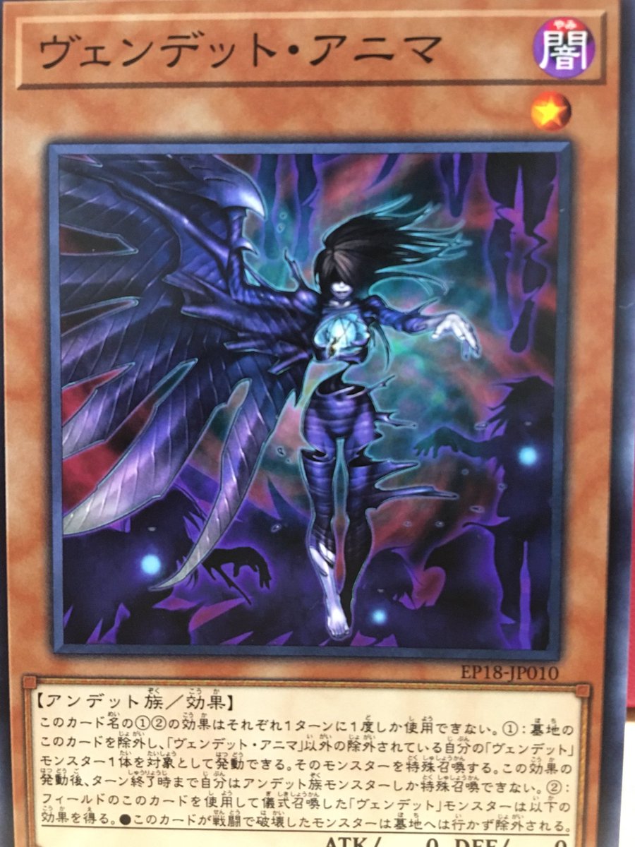 なごみ ヴェンデット 恋人を喪った男がアンデットの力を取り込んで復讐の夜を駆けていくアメコミなダークヒーローで最高にかっこいい のですが 今回の新規で1番しんどいのがラスボスが恋人