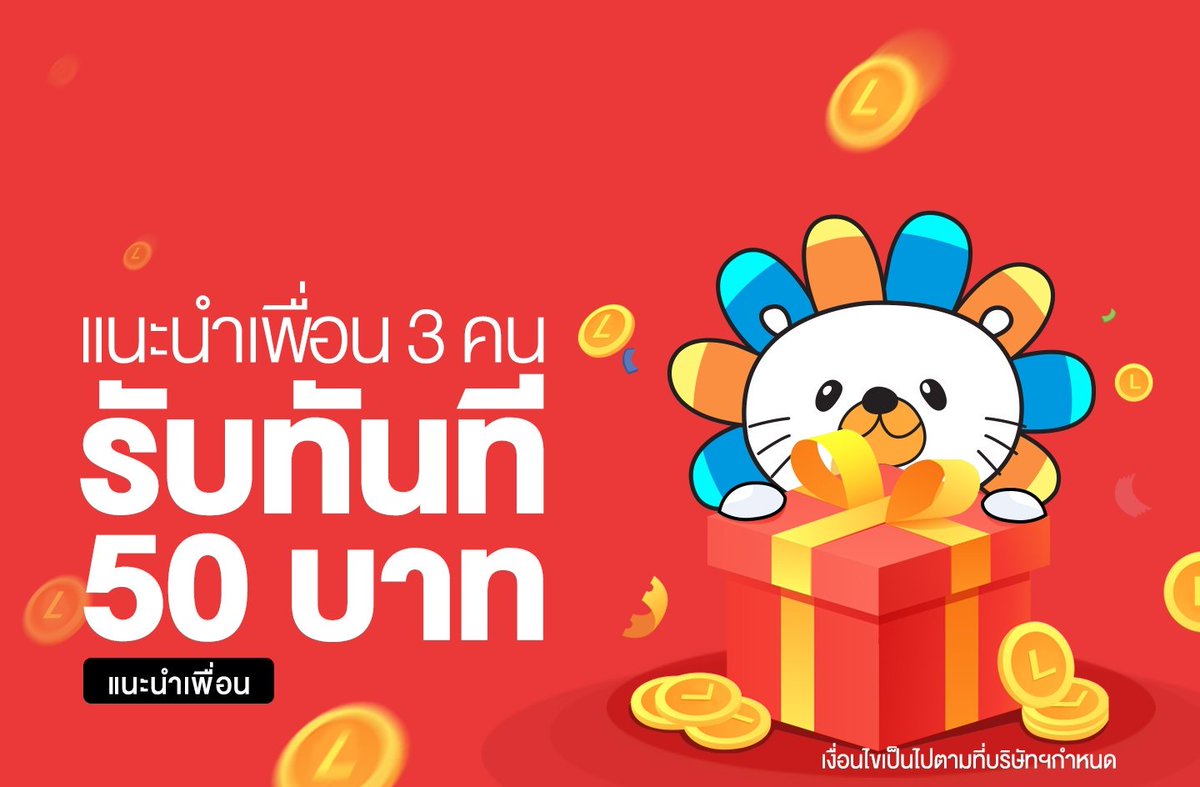 AsN_vapp's tweet photo. สวัสดีค่ะ เพื่อนใจดีส่งให้คุณ 10 บาทในลาซาด้าวอลเล็ต เติมเงินเลย https://t.co/3aUZnwsa0D https://t.co/3aUZnwsa0D https://t.co/nsWwtcJQfQ