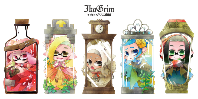 ドミノのtwitterイラスト検索結果 古い順