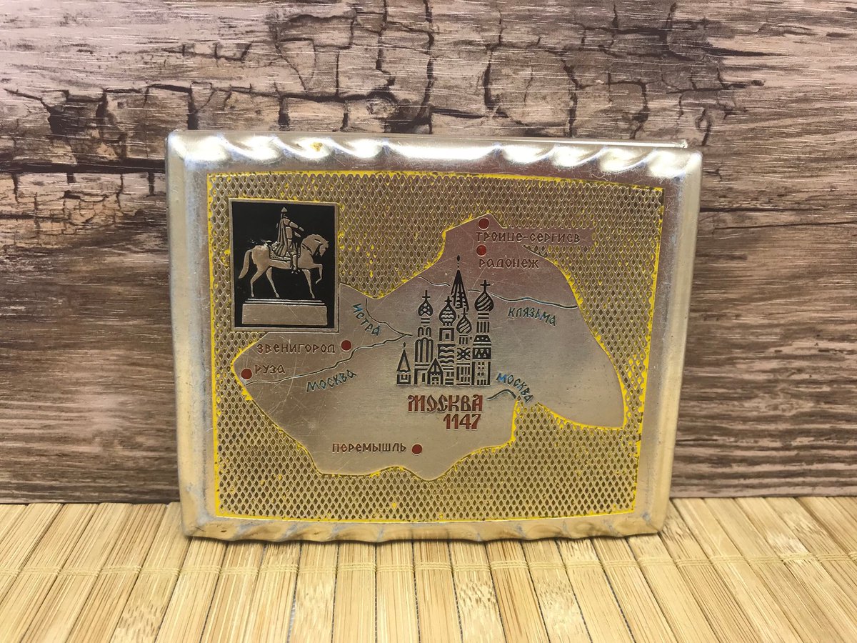AntiquesUa's tweet photo. Excited to share the latest addition to my #etsy shop: Old cigarette case #bagsandpurses #yellow #oldcigarettecase #cigarettecase #cigaretteholder #cigarettebox #metalcigarettecase #cigarette https://t.co/q2xhgaTYRl https://t.co/7AXFMDMAOl