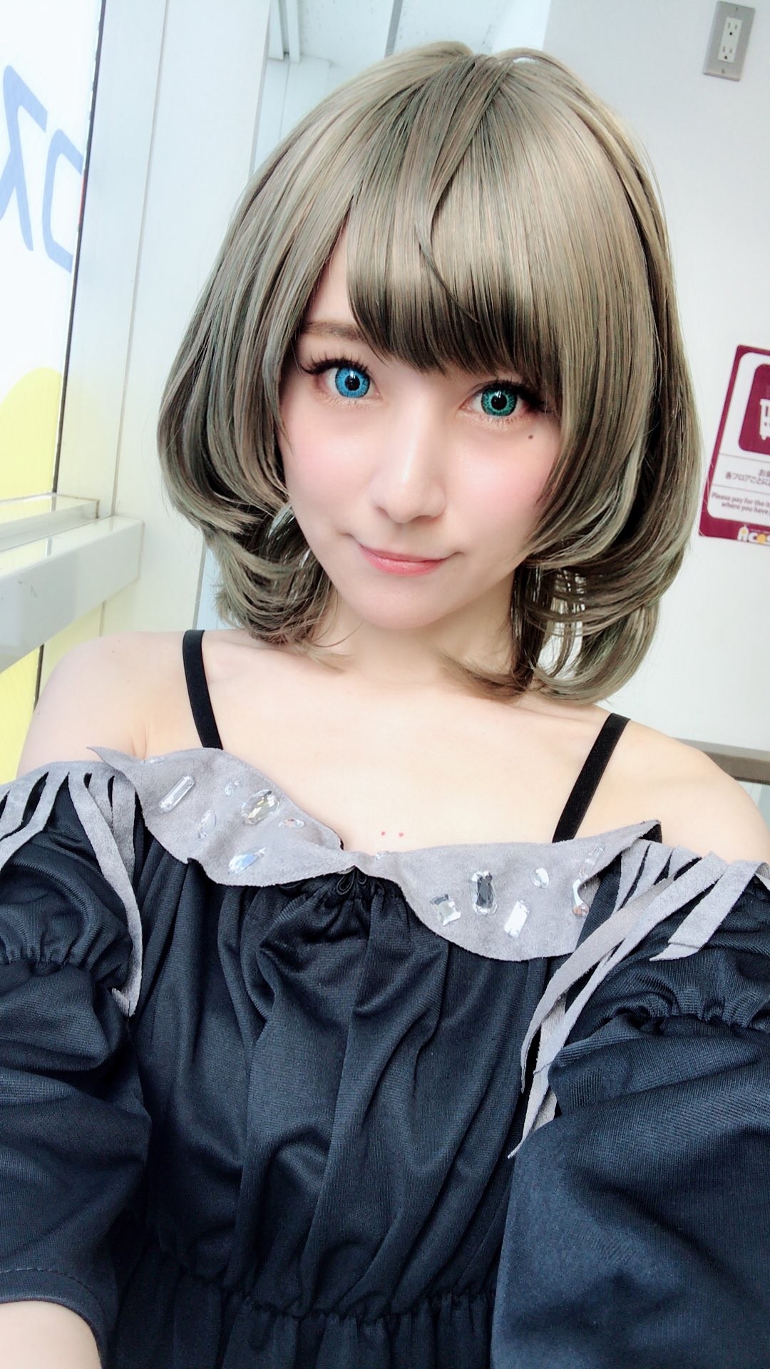 まりえ on X: まりえ on X: