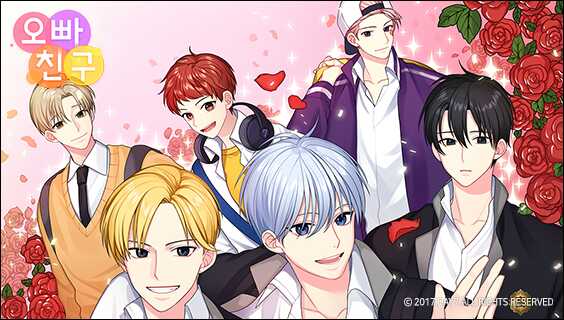 오빠 왔다!
꿈 속에만 있을 거 같은 그들이
오빠 친구로 나타났다?
오빠 친구들과의 두근두근
현실 공감 연애 스타트♥
#오빠친구 #Day7 goo.gl/cSkd2L