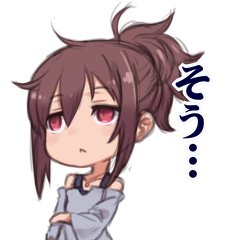 こんな感じでLINEスタンプ作ろうかと目論んでます。 需要は私にある。 