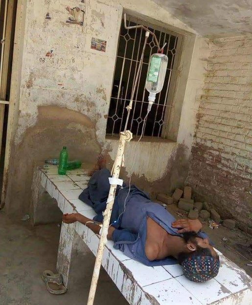 OfficialAjan's tweet photo. شہداد کوٹ سندھ کے ایک ماڈرن ہسپتال کی تصویر ۔۔۔ جہاں بھٹو کو مفت طبی سہولت دی جارہی ہے۔۔
لیکن چھوڑو سب یہ بتاؤ
بلاول کی تقریر تو اچھی تھی نا۔۔۔
#RIPBhutto https://t.co/rxppXWVSgf