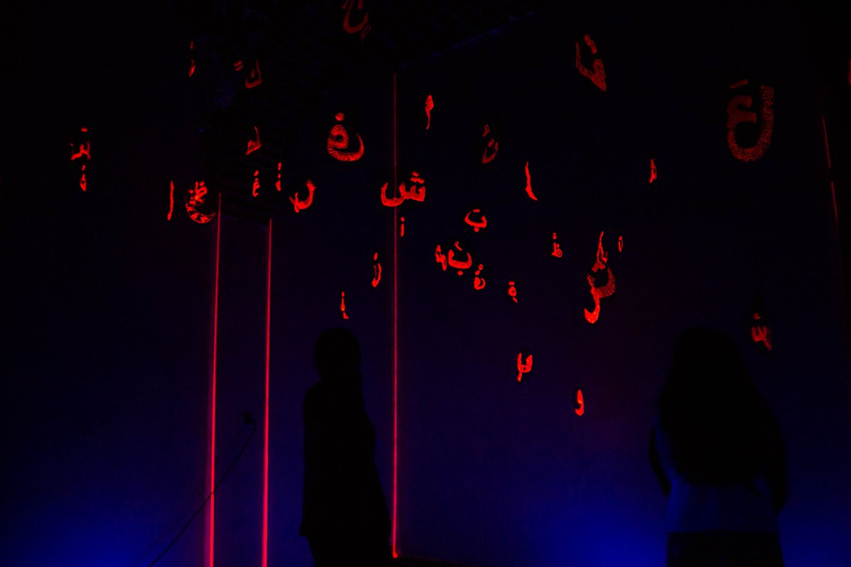 INTERFERENCE_TN's tweet photo. Artists : @wadimhiri et @HoudaGhorbel
#INTERFRENCE2018 Artwork
Site: La Driba de la #Rachidia Hub/ Espace Squifa des Arts
Photo : Edriss Essoussi #INTERFERENCE #art #lightart #lightfestival #lightingTheMedina #Médina #Tunis #Tunisia https://t.co/7idZz0aUPO