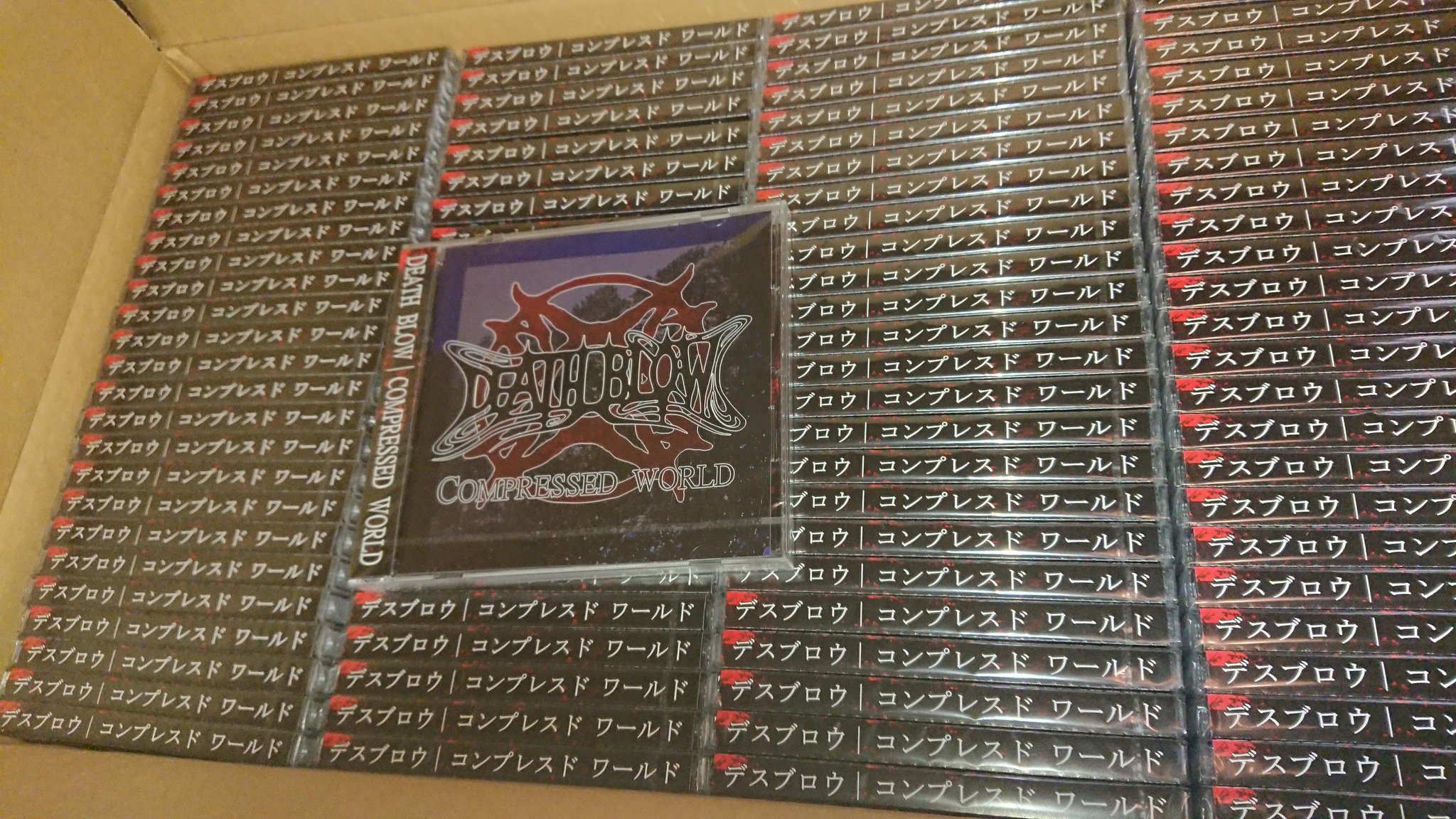 Deathblow 神戸 活動休止 666 Deathblow Twitter