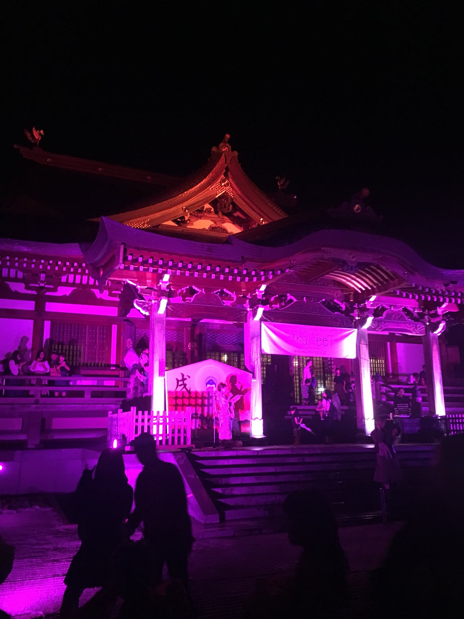 モー ランタン飛ばしてきた あたしラプンツェルになった ๑ 倶利伽羅不動寺 あかりのアート Akareet T Co Rahjxaabdx Twitter