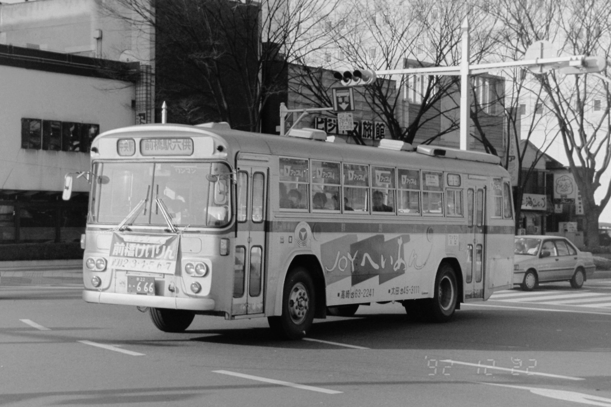 バス ファイル:Scania K 360 articulated bus fitted with Volgren