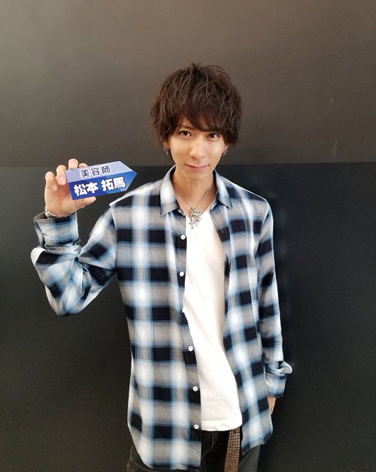 Akros 坂本悠紀さん と Taku68 のやりとり 1 Whotwi グラフィカルtwitter分析