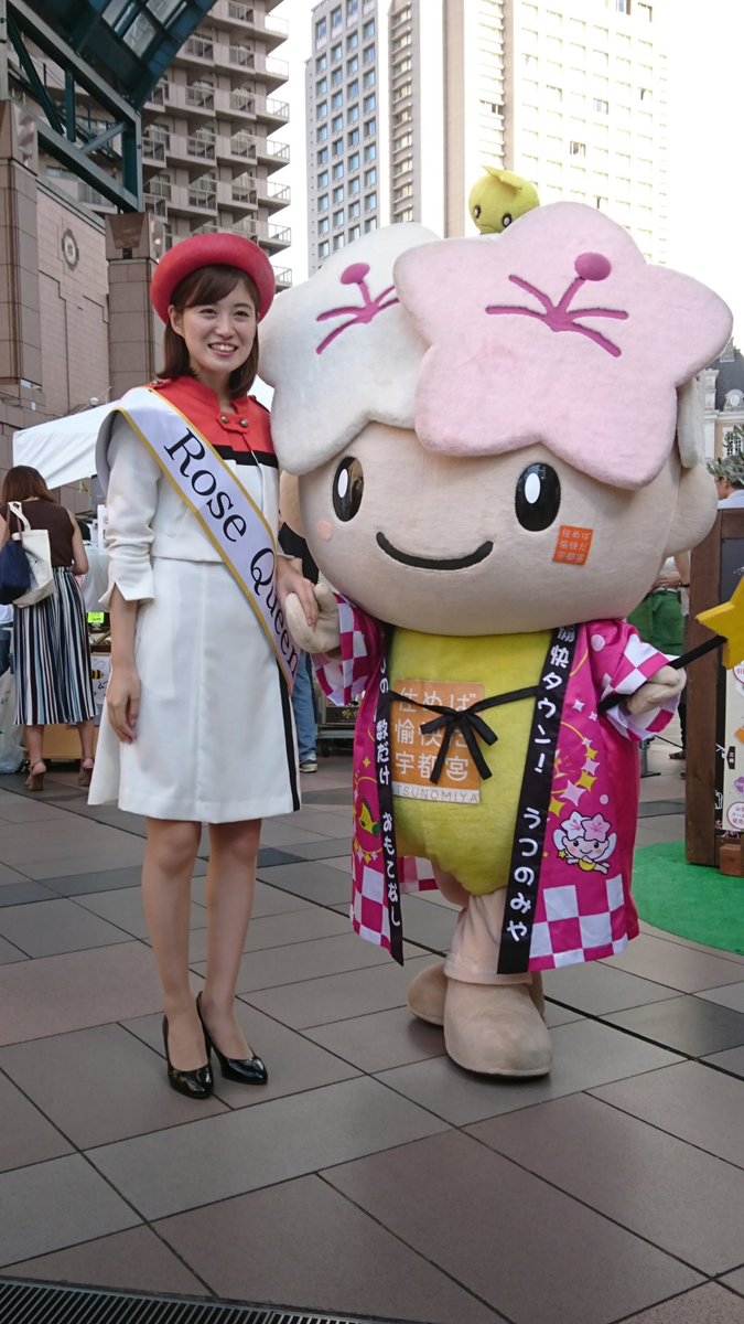 ローズクィーン Hashtag On Twitter ローズクィーン Hashtag On Twitter