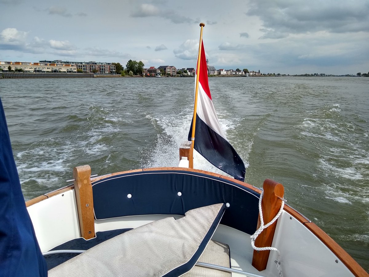 Rondje varen <a href="/Wereldhavendgn/">Wereldhavendagen Rotterdam</a> ecotanker ||| van <a href="/ams_bv/">AMS</a> gespot met onze <a href="/vethpropulsion/">Veth Propulsion</a> thrusters
