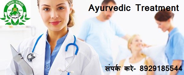 Siddhisolution's tweet photo. नमस्कार जी। आज के समय हम बीमारियों से घिरे हुए है। गैस बनना, समय पर भूख नही लगना, कमजोरी रहना,सास फूलना आदि बहुत सी बीमारियां है। शुरुवात में हम इन बीमारियों को बहुत छोटी बीमारी समझने की भूल कर देते है। संपर्क करे- 8929185544 / https://t.co/TR2aNRpnIc
#homeremedy #siddhisolution https://t.co/opxw81lMUu