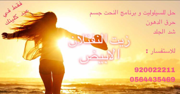 Dr Azad Iskander Iwlp Eed Twitter