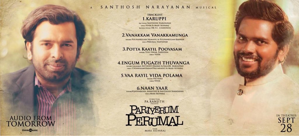 KalaiActor's tweet photo. #pariyerumperumalfromsep28 #audiofromtomorrow waiting to experience the life through music ๐ถ congrats @mari_selvaraj @beemji sir @anandhiactress @am_kathir @Sridhar_DOP @EditorSelva @YogiBabu_offl @Music_Santhosh @thinkmusicindia โค๏ธ https://t.co/RmYk6eyOH6
