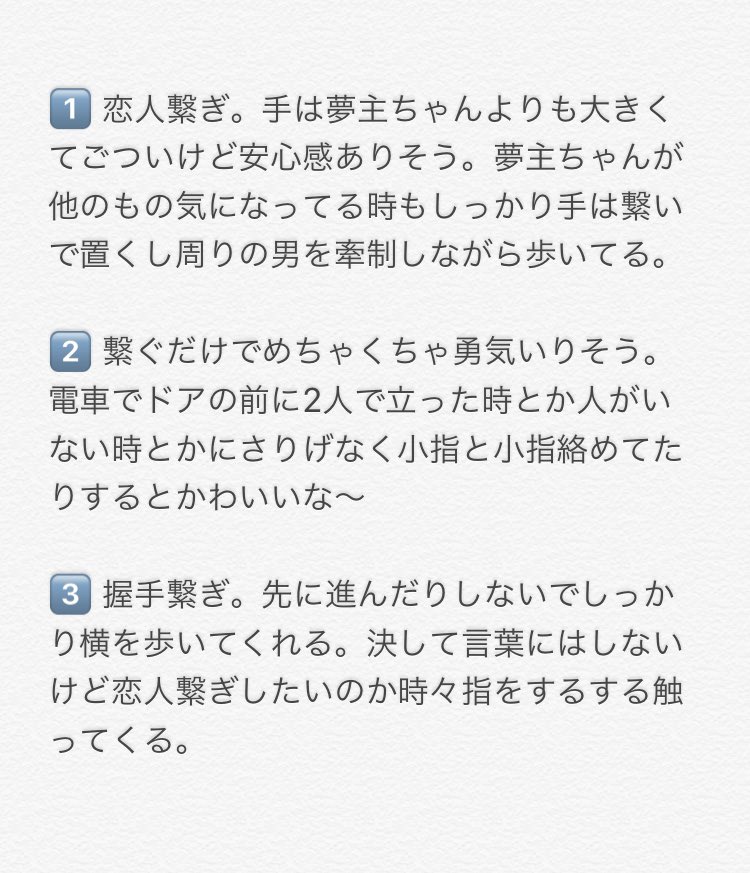 もるてる Mo Ter Twitter もるてる Mo Ter Twitter