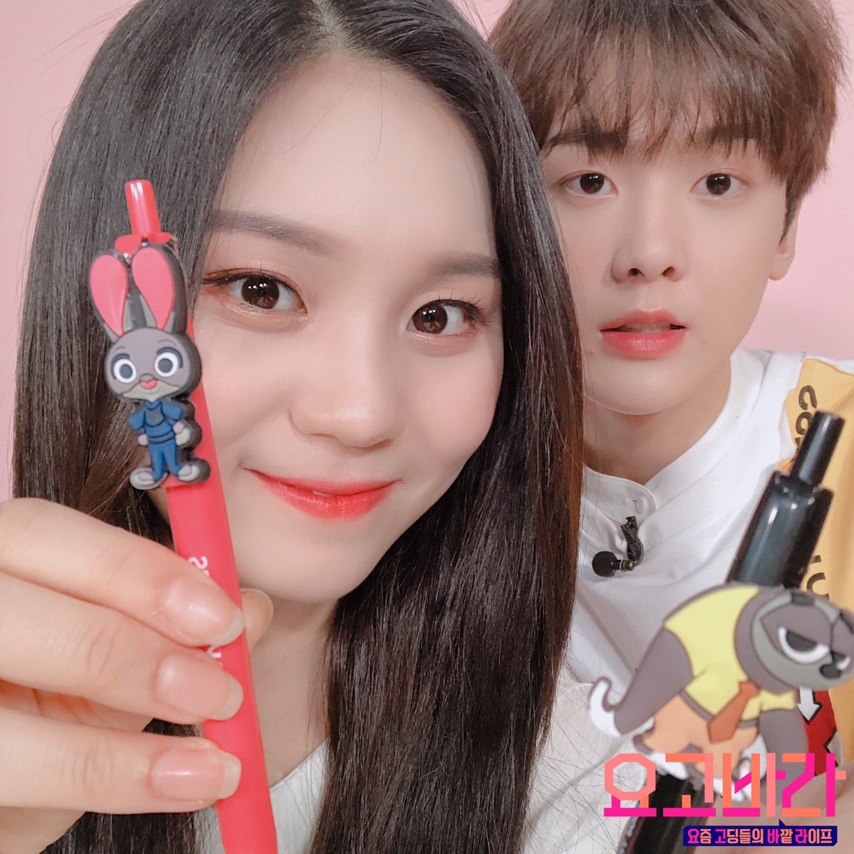 SBS MTV 요고바라 tweet media