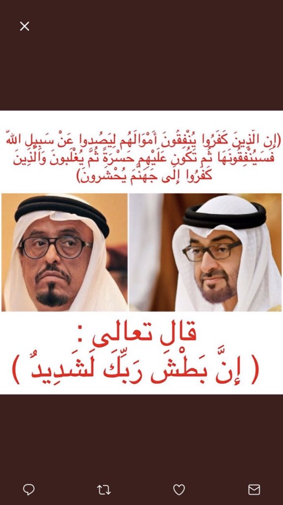 🇪🇬 ناصر 🇪🇬 (@nasar_2020) on Twitter photo 