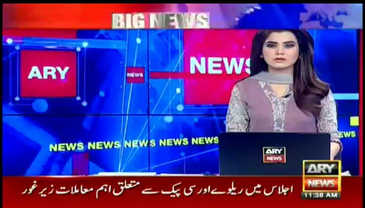 TabassumMahvish's tweet photo. #AboutToday #WorkMoodOn #ARYNews https://t.co/kV1oGN3x7Y