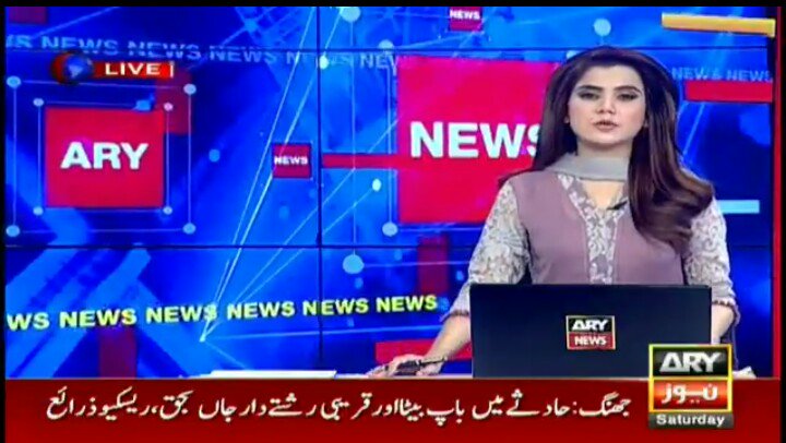 TabassumMahvish's tweet photo. #AboutToday #WorkMoodOn #ARYNews https://t.co/kV1oGN3x7Y