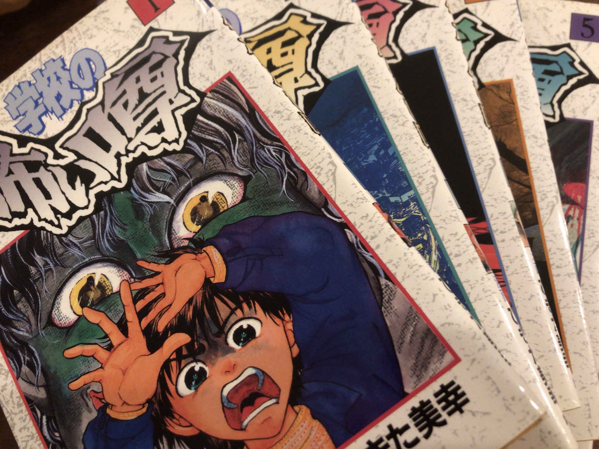 書肆鯖【ショシサバ】 on X: 