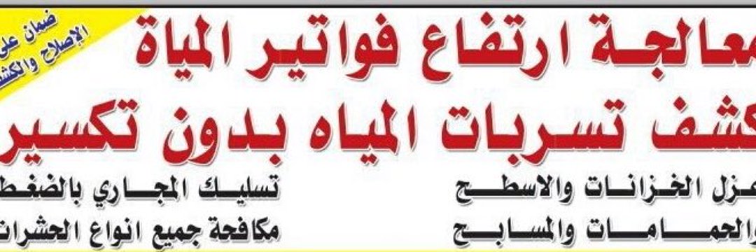 استغفر الله العظيم (kkkj70) Twitter