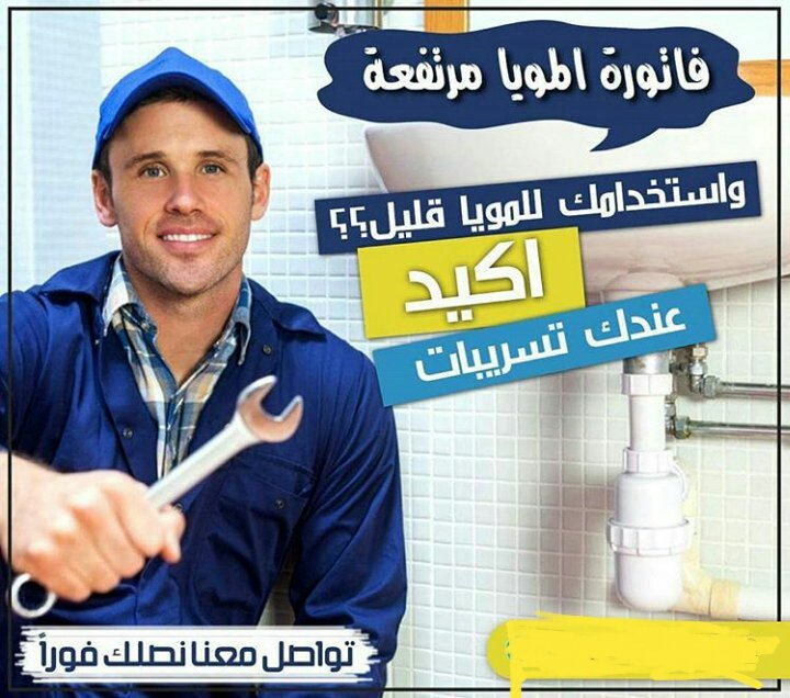 استغفر الله العظيم (kkkj70) Twitter استغفر الله العظيم (kkkj70) Twitter