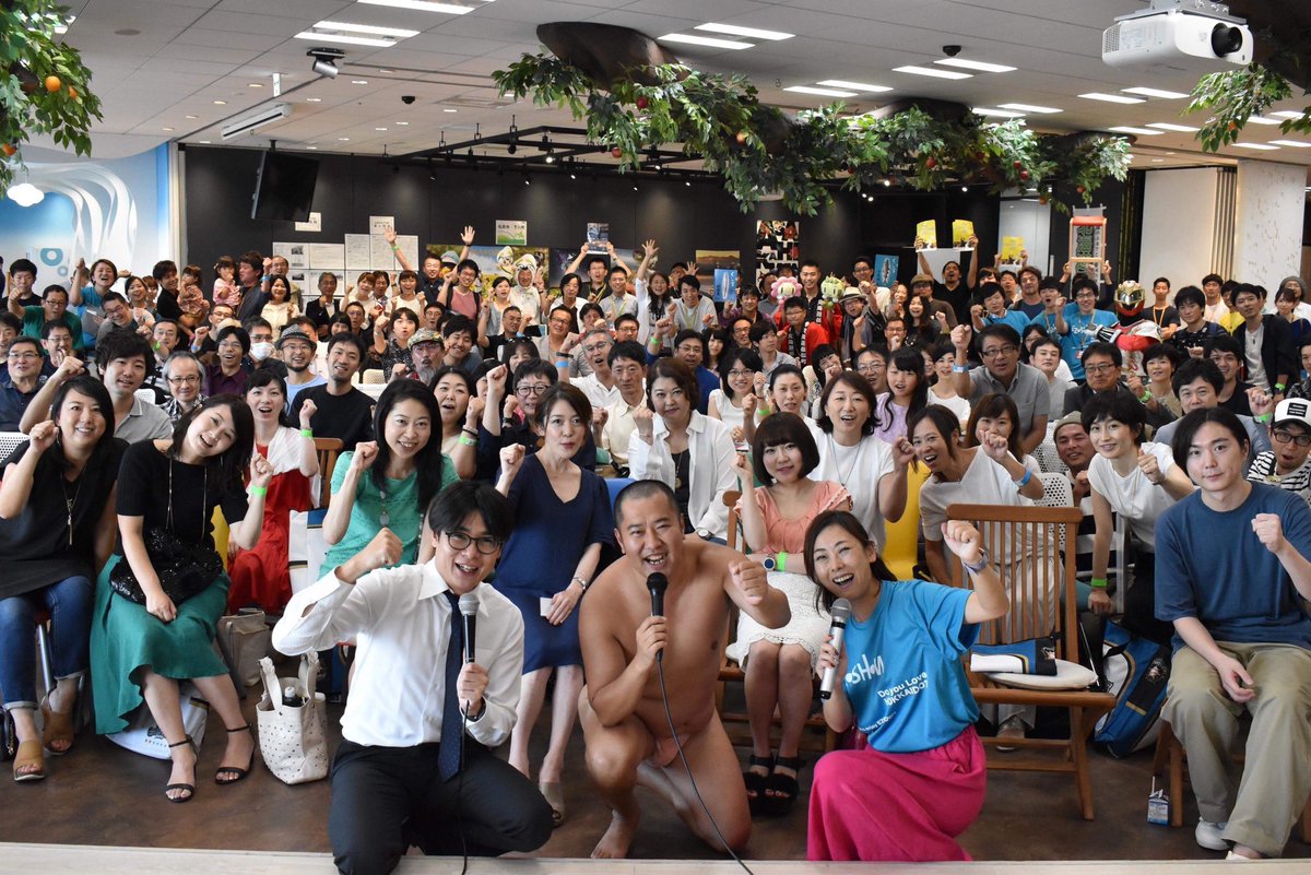 yuki_kon_kon's tweet photo. 今日はEZOSHOWに行って来ました。
同じ北海道の皆さんに沢山お会い出来て嬉しかったです!
私も地震があって複雑な気持ちですが、このようなイベントを通して色々な事を考えることができたらいいと思います。
今、北海道の為に出来る事を。。。
頑張ろう!北海道!
#ezoshow
#北海道 https://t.co/Fu2lkz0qGT