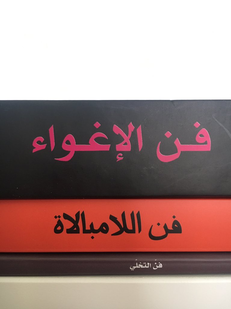 عبدالرحمن الحميـري tweet media