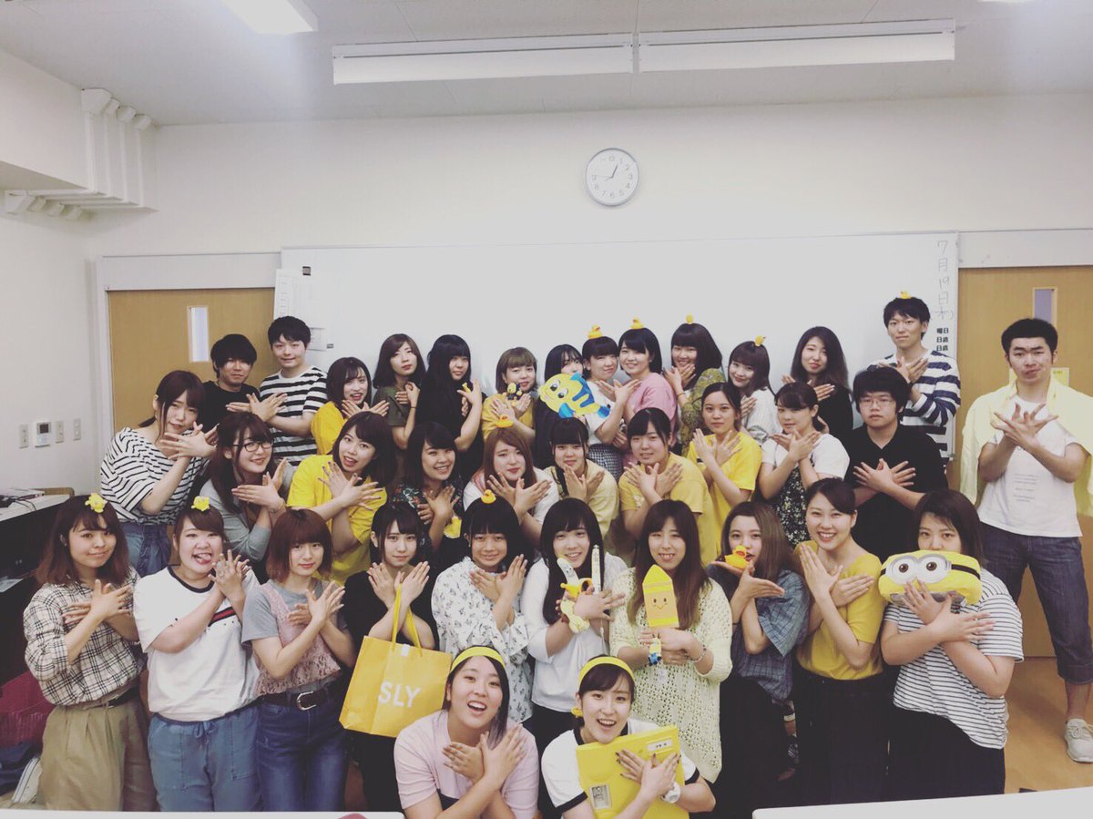 thunder_b0921's tweet photo. いつも元気いっぱいで頼りになるCO2Cのみなさんです💛
団旗もほとんどこのクラスで作ってくれました!!
月曜日から更にパワフル!✨になってること期待してるよ😉笑
#三フェス #雷蝶 #三幸学園 #仙台こども専門学校 #CO2C https://t.co/CmY7HzXff1