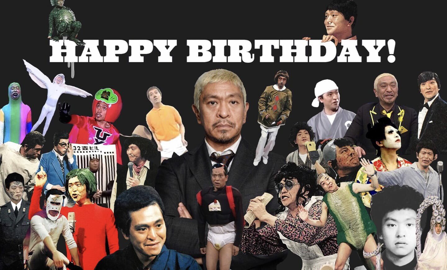 Happy birthday 55th Matchan (Matsumoto Hitoshi)!!!   