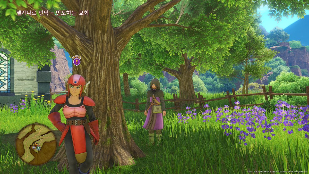 starfinger9's tweet photo. #DQ11 #PS4share https://t.co/WDIFVNV277