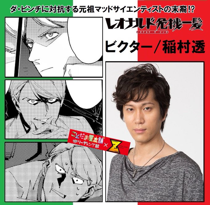 危機一髪のtwitterイラスト検索結果 古い順