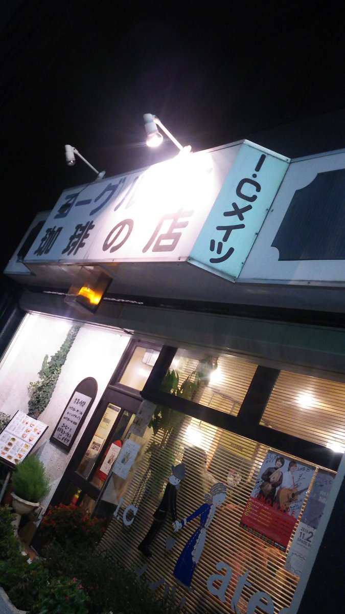 fnturh968539's tweet photo. 早速 メッセージや
プレゼントだったり✨
(*˘︶˘*).。ありがとう♪
またゆっくり あれこれ
つぶやきゆくよ☆*
あ~楽しかったあ♡
in名古屋 2018.9.8
#LIVE_DAY
#めっちゃ楽しむ
#好きを楽しむ
#笑顔んなる
#パワーになる
#晴空ありの
#そんな1日
#最高でした https://t.co/Wo2Nz4h4as