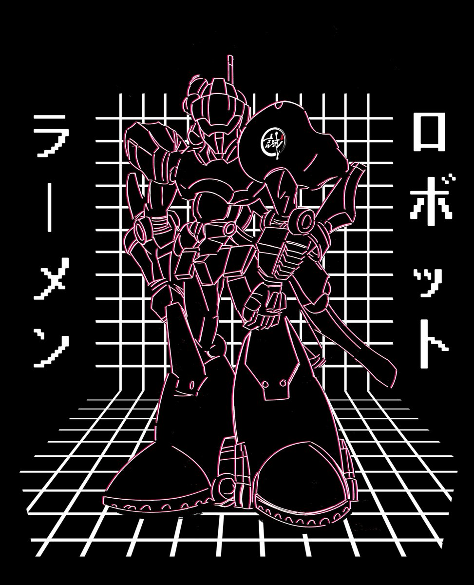 t shirt design for a ramen place that didn't end up getting used 