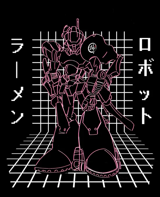 t shirt design for a ramen place that didn't end up getting used 