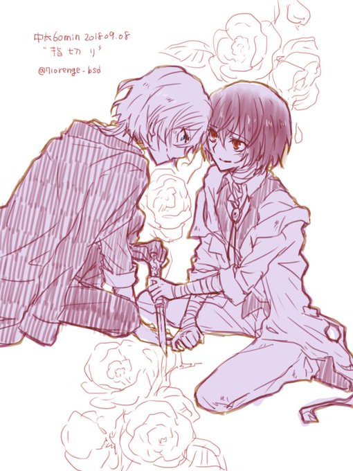 指切りのtwitterイラスト検索結果 指切りのtwitterイラスト検索結果
