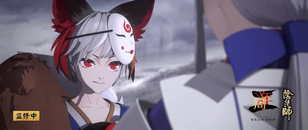 ブー 陰陽師本格幻想rpg 少年晴明 このスキンの声優は 行成とあ さん