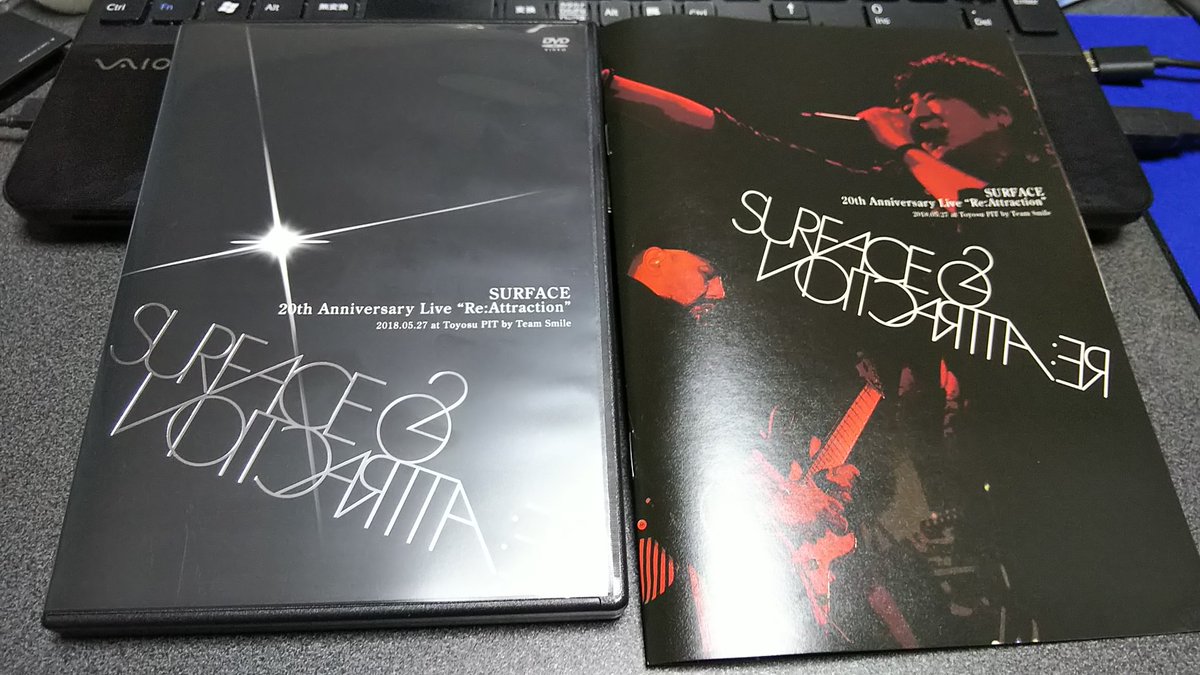 kazumusic527412's tweet photo. 2018年9月8日 SURFACE LIVE 2018「FACES #1」@マイナビ赤坂BLITZ
#surface20th
#椎名慶治
#永谷喬夫
@Shiinastar
@TakaoNagatani https://t.co/SBVB93wg0z