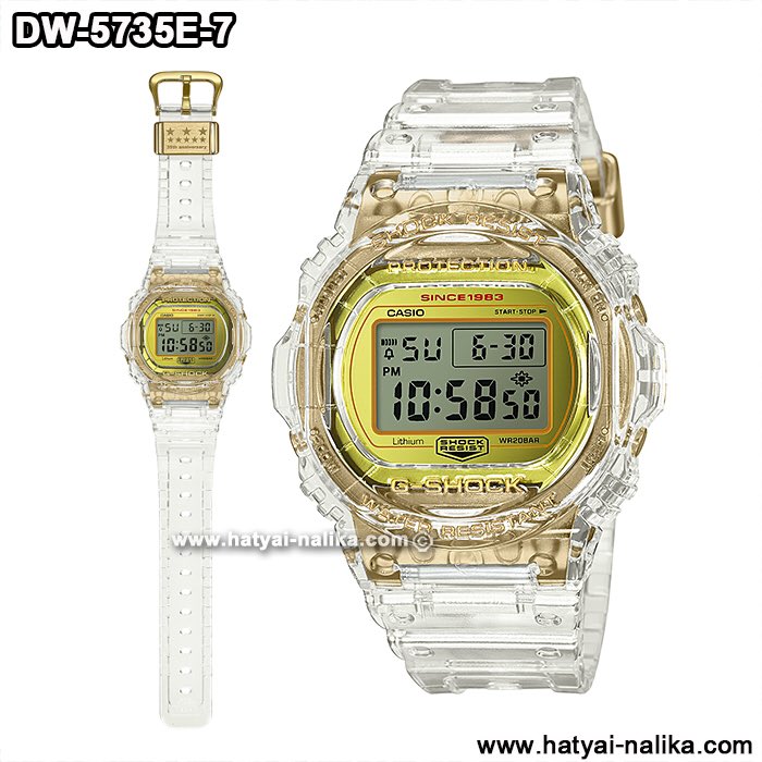dw5735e
