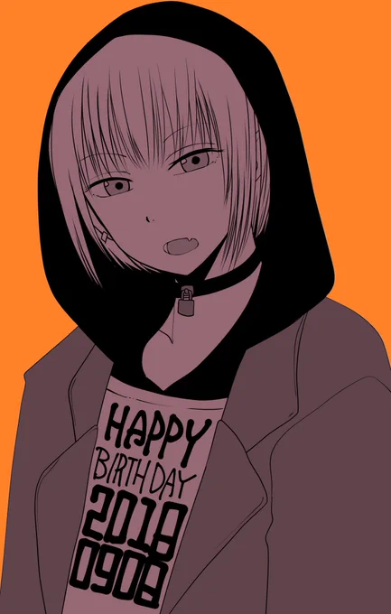 ラヴ 