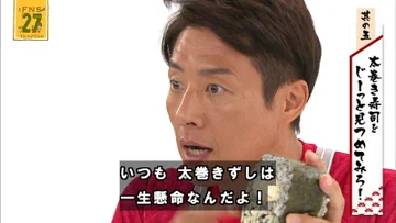 画像 / Picture