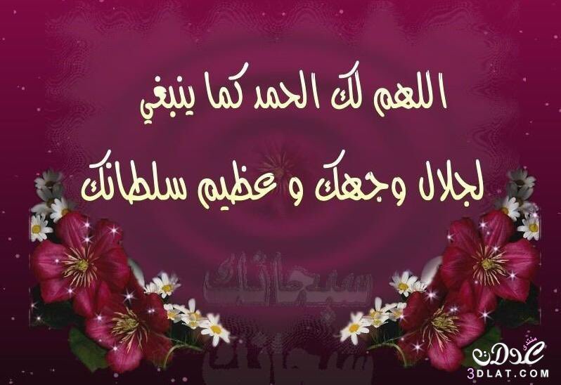 NorahAli71's tweet photo. #راقت_لي https://t.co/UYkERXqrlM