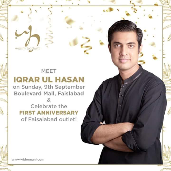Falak_shykh's tweet photo. #9thsep
@iqrarulhassan bhai faislabad
Kon kon jaega kash me b jaa pati😣😣😣😣
@iqrarulhassan https://t.co/6KMasp8WiX